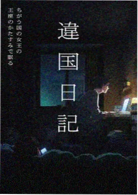 悟空快播完整版特效集锦