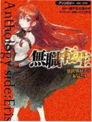 悟空快播手机版安装演示